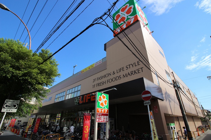 スーパー　ライフ（スーパー）まで20m