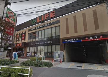 スーパー　ライフ若松河田駅前店（スーパー）まで144m