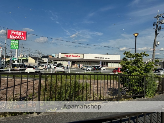 その他　フレッシュバーガー（その他）まで454m