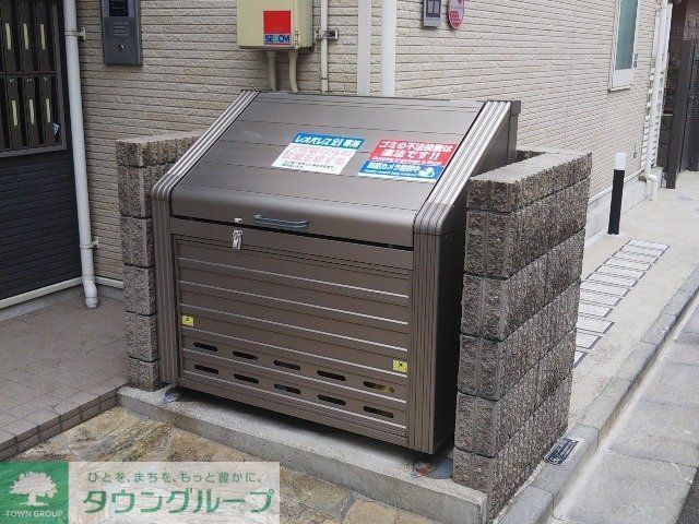 その他共有部分　ゴミ置場