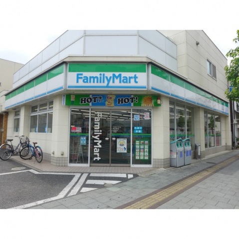 スーパー　マルナカ中井町店（スーパー）まで868m