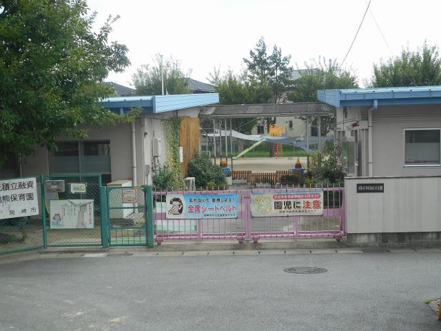 幼稚園・保育園　稲熊保育園（幼稚園・保育園）まで1m