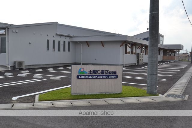 幼稚園・保育園　太陽と青空保育園（幼稚園・保育園）まで229m