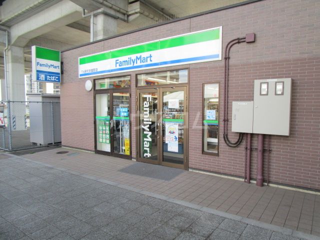 コンビニ　ファミリーマートＴＸ研究学園駅店（コンビニ）まで512m