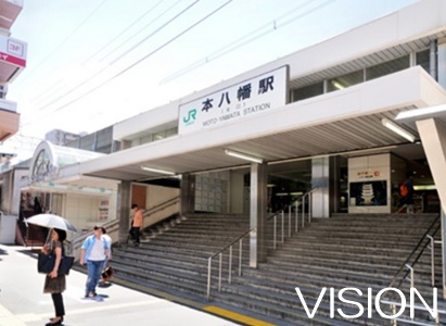 その他　本八幡駅（その他）まで486m