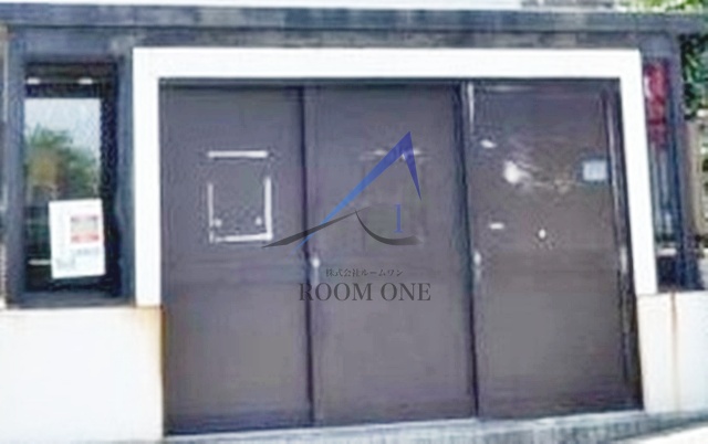 その他共有部分　敷地内ゴミ置き場です。