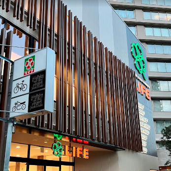 スーパー　ライフ 豊洲店（スーパー）まで1526m