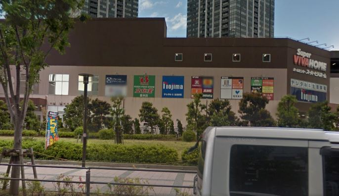 ドラックストア　薬 マツモトキヨシ 豊洲店（ドラッグストア）まで1063m