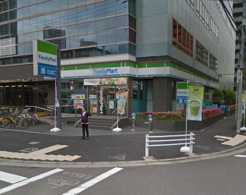コンビニ　ファミリーマート 辰巳一丁目店（コンビニ）まで1746m