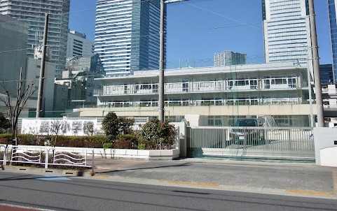 小学校　江東区立豊洲小学校（小学校）まで1175m