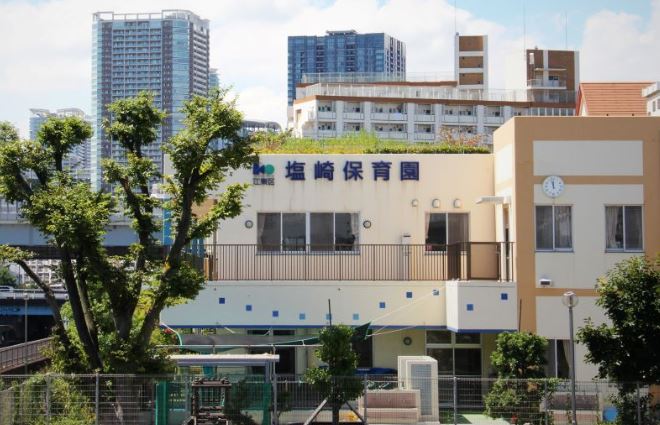 幼稚園・保育園　江東区立塩崎保育園（幼稚園・保育園）まで1102m