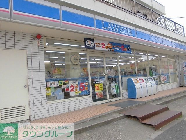 コンビニ　ローソン（コンビニ）まで440m