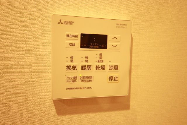 その他設備　別室の参考写真です。※現況優先