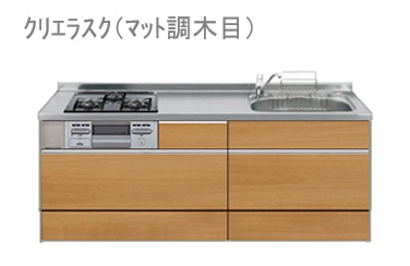 その他　※完成イメージ