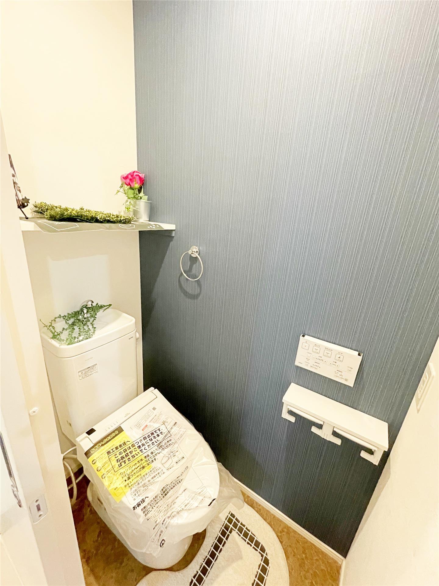 トイレ　同仕様写真