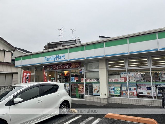 コンビニ　ファミリーマート堀切六丁目店（コンビニ）まで90m