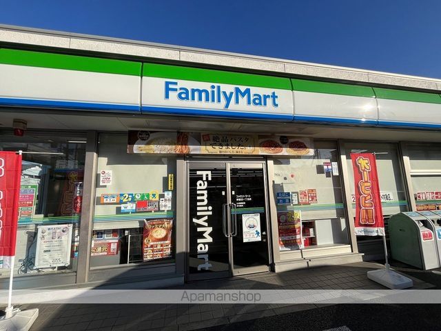 コンビニ　ファミリーマート東堀切一丁目店（コンビニ）まで491m