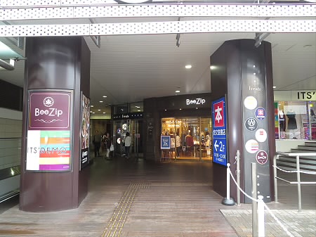 ショッピングセンター　フレンテ明大前（ショッピングセンター）まで651m