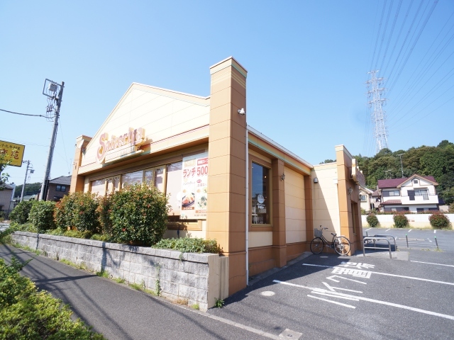 飲食店　飲食店（飲食店）まで880m