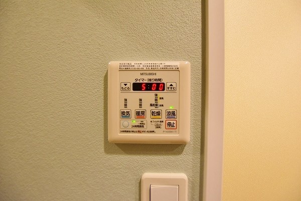 その他設備　★雨の日も安心♪浴室冷暖房乾燥機付き★