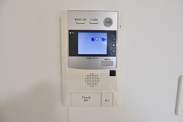 セキュリティ　★TVモニターホンがあるので知らない人はシャットアウト！★