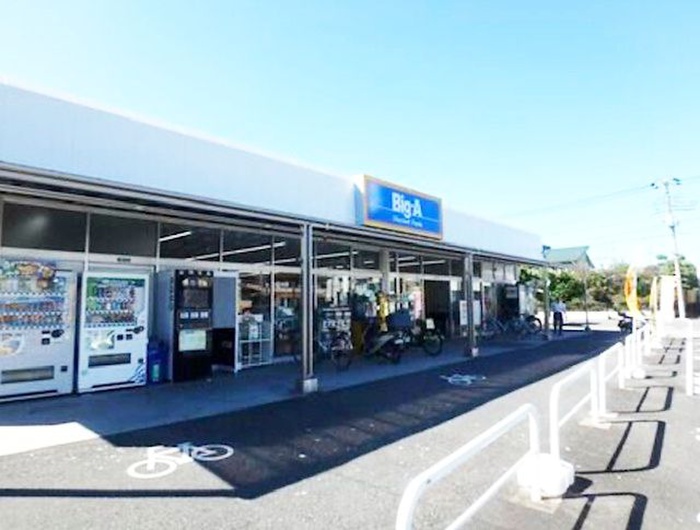 その他　ビックA蕨塚越3丁目店（その他）まで221m