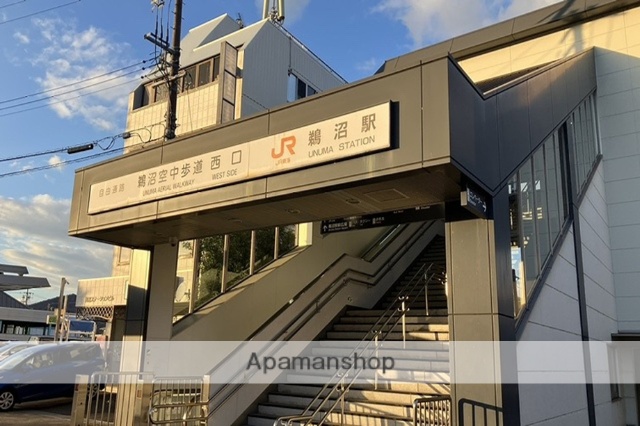 その他　鵜沼駅（その他）まで763m