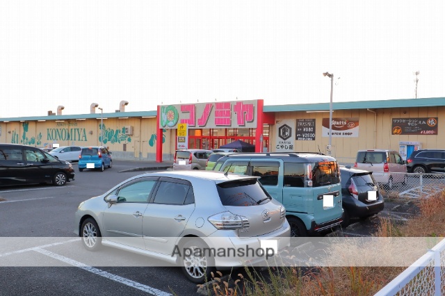 スーパー　コノミヤ　鵜沼店（スーパー）まで1621m