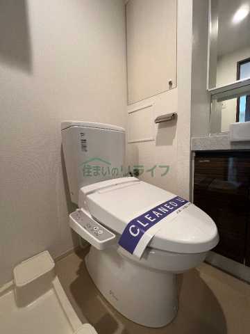 トイレ　クレヴィアリグゼ三軒茶屋