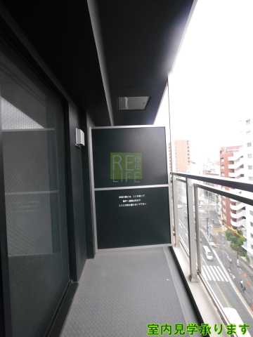 バルコニー　レジディア市谷薬王寺