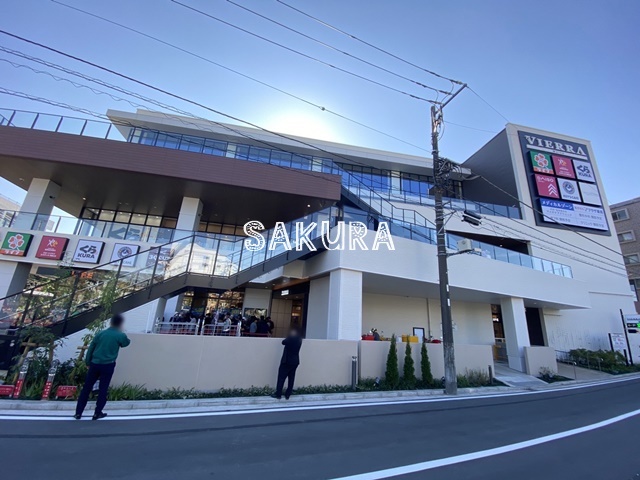 ショッピングセンター　ビエラ蒔田（ショッピングセンター）まで1712m