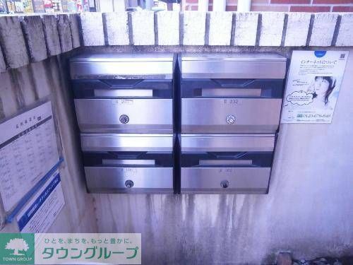 その他共有部分