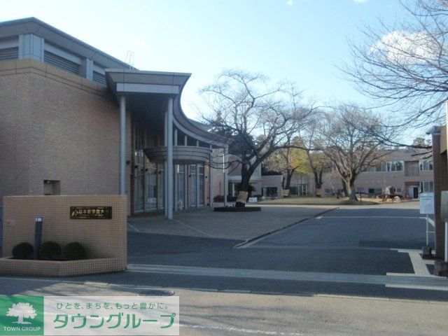 その他　日本橋学館大学（その他）まで1000m