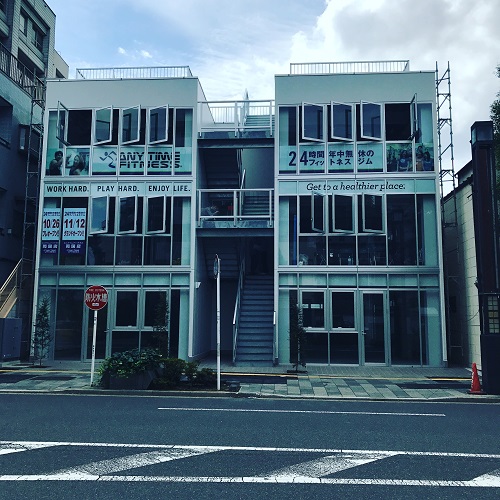 その他　エニタイムフィットネス 両国店（その他）まで591m