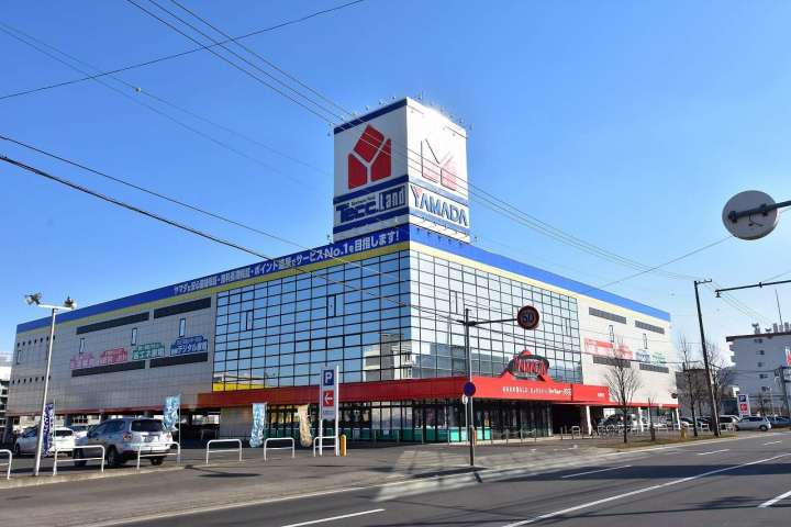 その他　ヤマダ電機テックランド札幌琴似店（その他）まで680m
