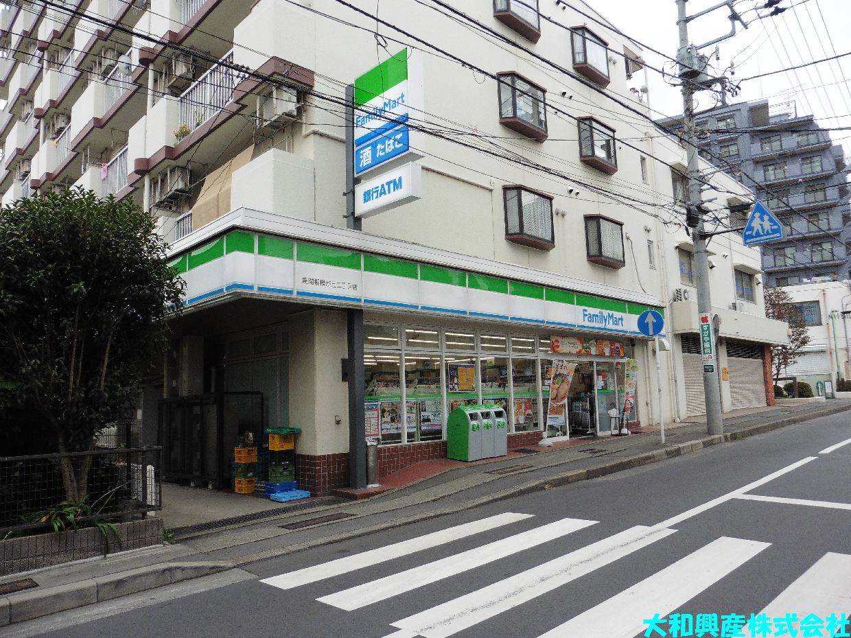 コンビニ　ファミリーマート 座間相模が丘二丁目店（コンビニ）まで94m