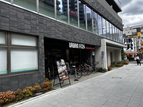 その他　URBAN FIT(アーバン フィット)24 野田阪神店（その他）まで98m
