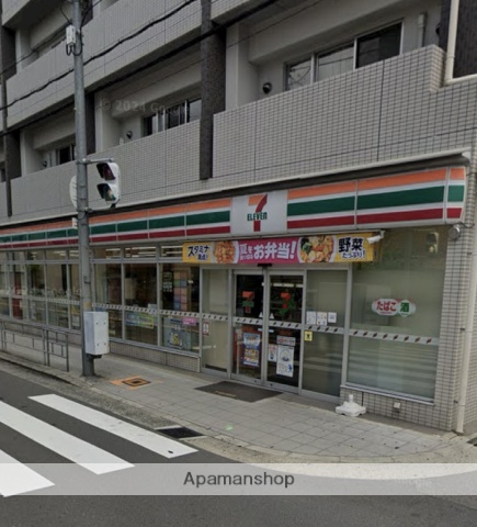 コンビニ　セブンイレブン（コンビニ）まで82m