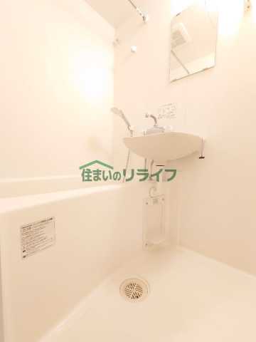 バス・シャワールーム　Branche中野本町