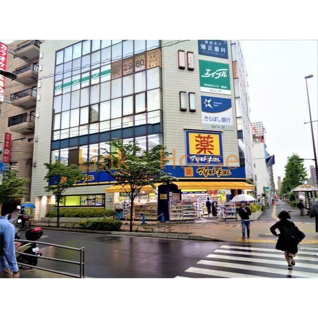 ドラックストア　マツモトキヨシ葛西駅前店（ドラッグストア）まで450m