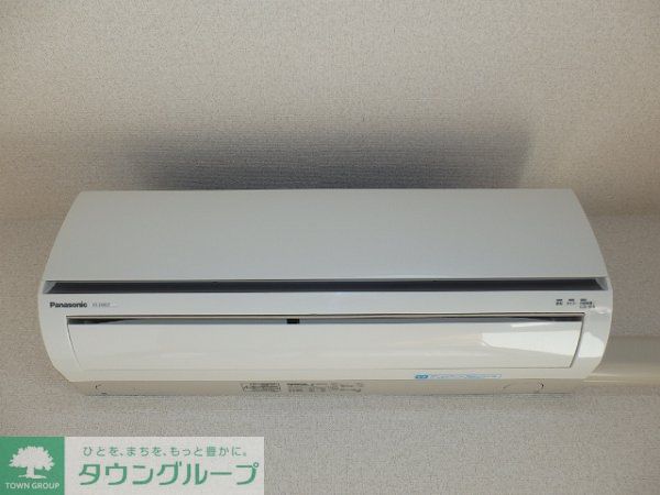 その他設備　エアコン