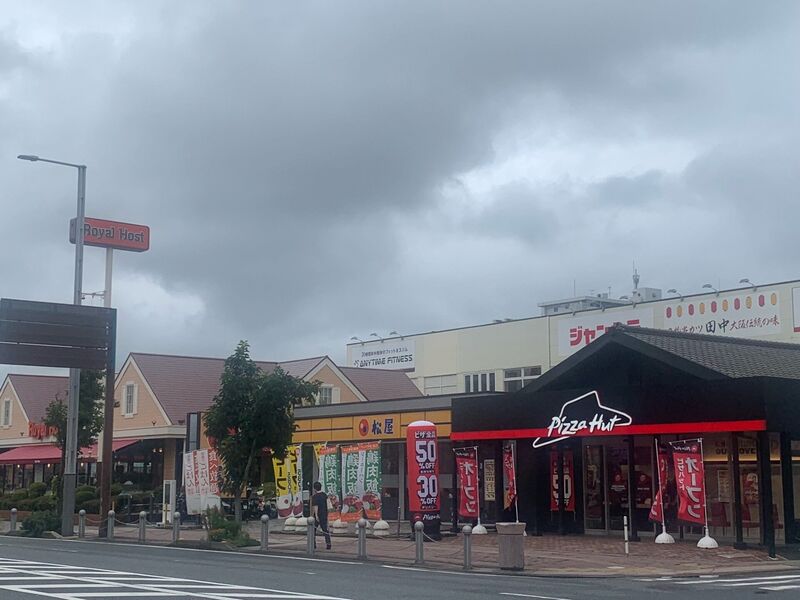 ホームセンター　Seriaウエストコート姪浜店（ホームセンター）まで839m