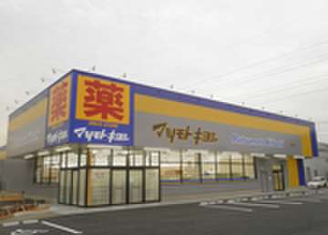 ドラックストア　マツモトキヨシ（ドラッグストア）まで500m
