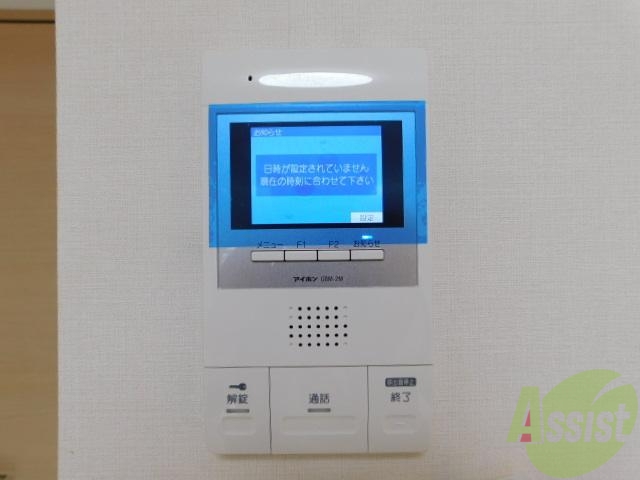 セキュリティ　インターホンです。セキュリティも安心です。