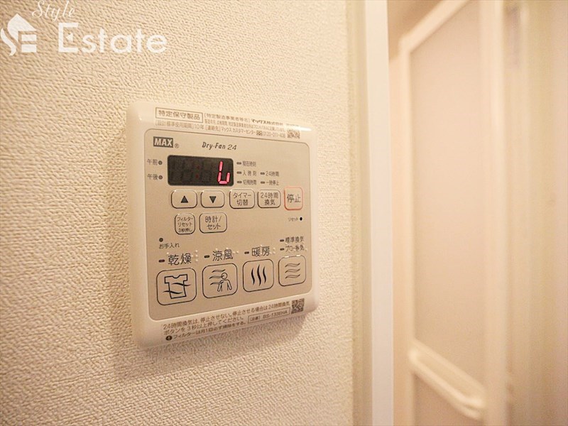 その他設備　浴室乾燥機