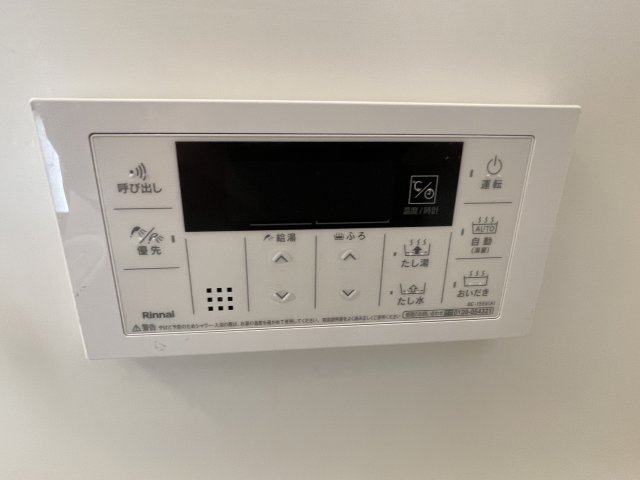 その他設備　追い焚き付♪