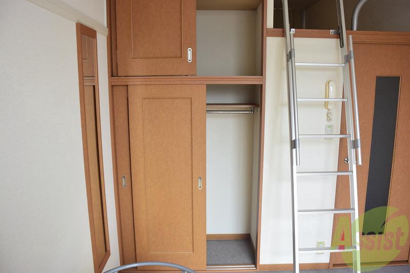 その他部屋・スペース　ウォークインクローゼットです。