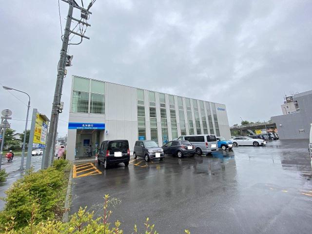 銀行　（株）北洋銀行／北広島中央支店（銀行）まで1321m