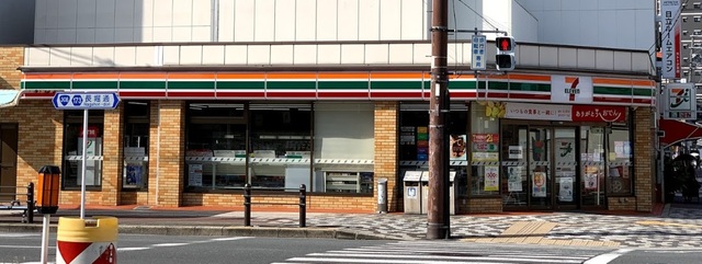 コンビニ　セブンイレブン大阪中道3丁目店（コンビニ）まで578m