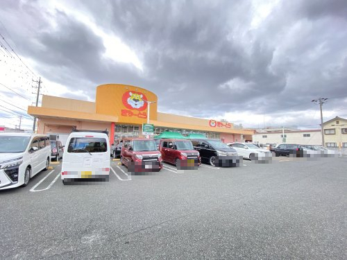 スーパー　ぎゅーとら小俣店（スーパー）まで2211m